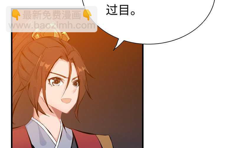 第四十七话(1/2)-第51话