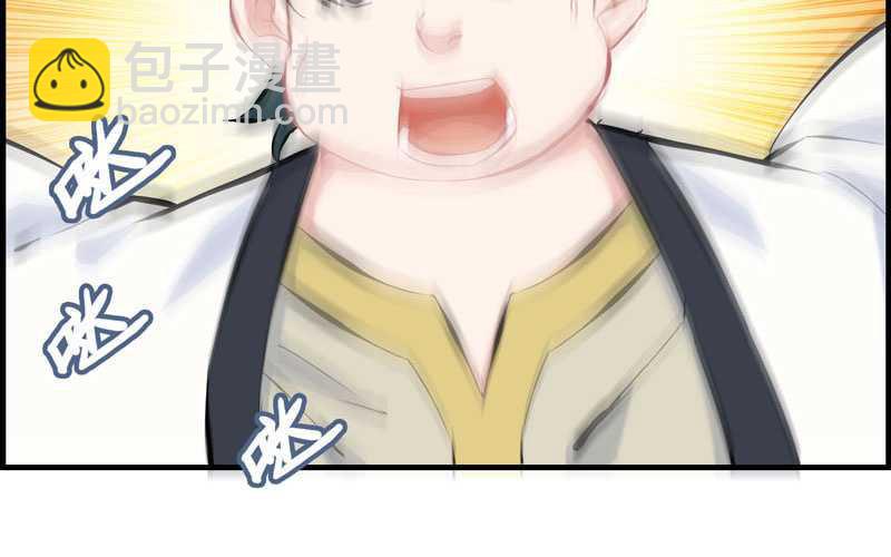 第四十七话(1/2)-第51话