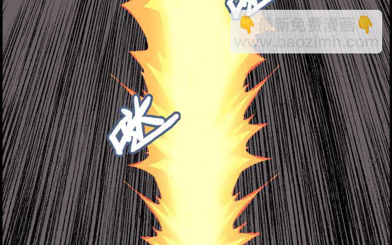 第四十七话(1/2)-第51话