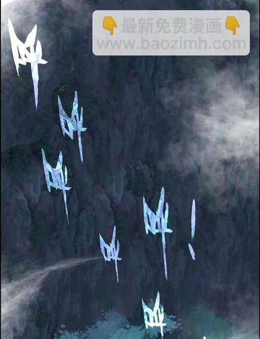 第五十一话 多管闲事-第55话