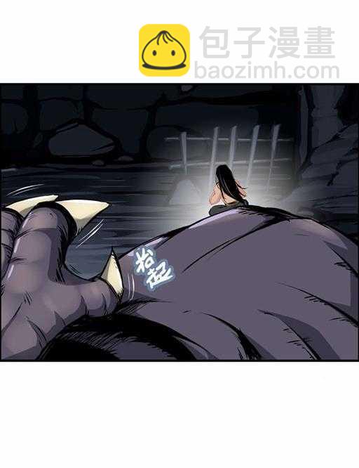 第五十三话 第一个朋友-第57话