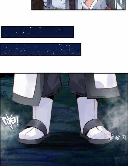 第五十三话 第一个朋友-第57话