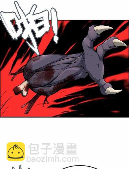 第五十三话 第一个朋友-第57话