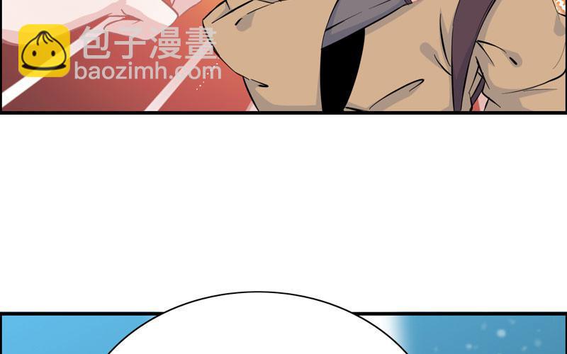 第五十五话(1/2)-第59话