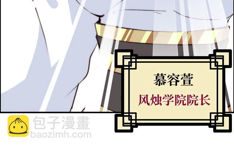 第五十五话(1/2)-第59话