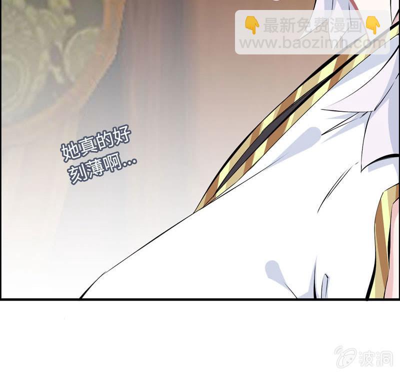 第五十五话(1/2)-第59话