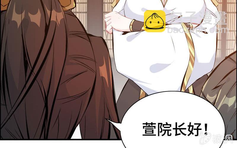 第五十五话(1/2)-第59话