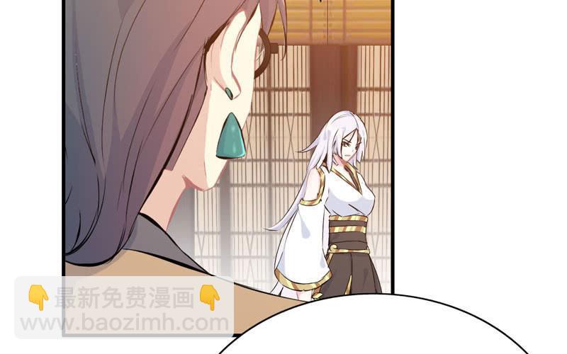 第五十五话(1/2)-第59话