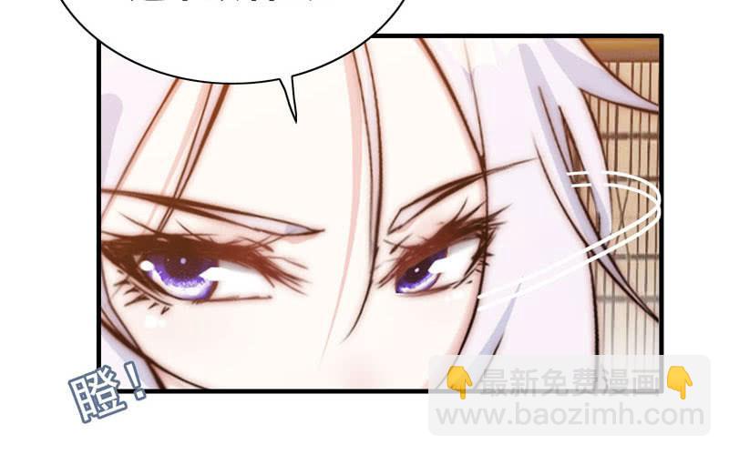 第五十五话(1/2)-第59话