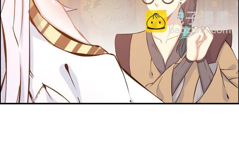 第五十五话(1/2)-第59话