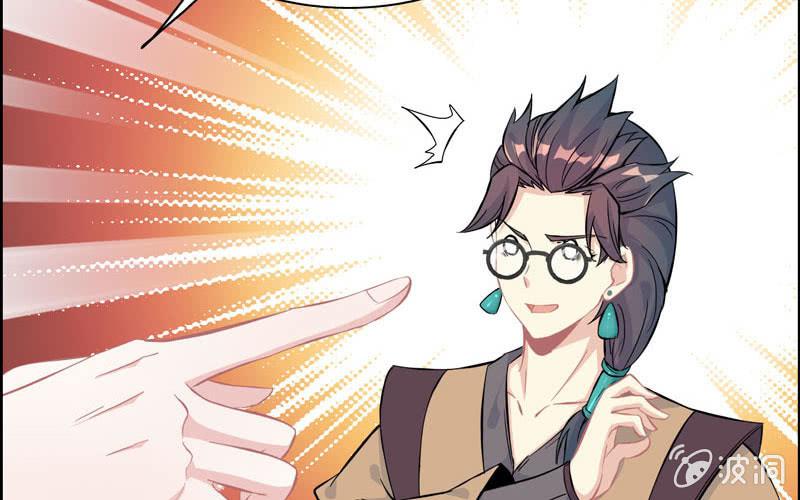 第五十五话(1/2)-第59话