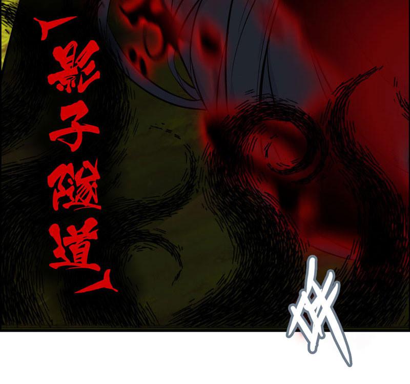 第五十七话(1/2)-第61话