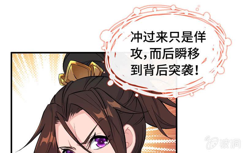 第五十七话(1/2)-第61话