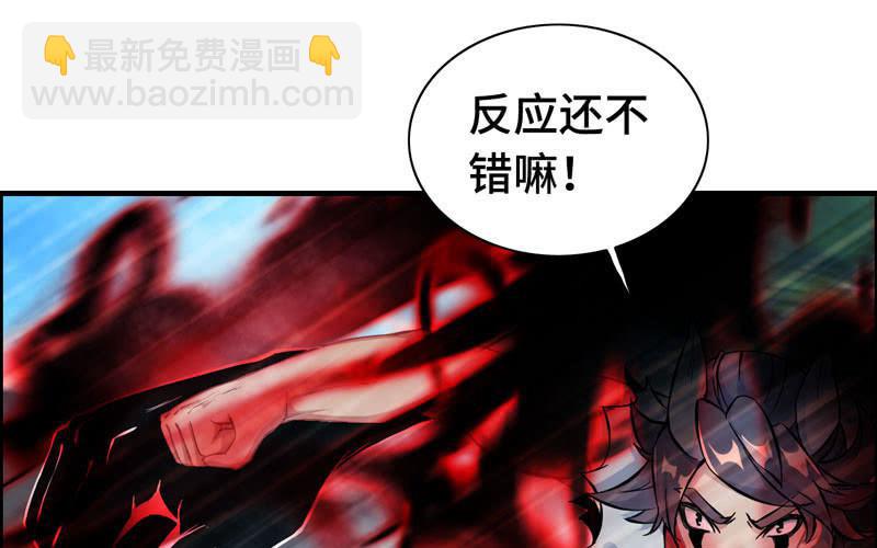 第五十七话(1/2)-第61话