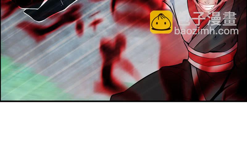 第五十七话(1/2)-第61话