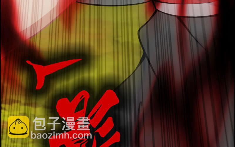 第五十七话(1/2)-第61话