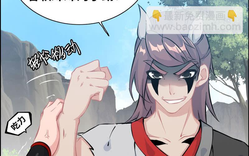 第五十七话(1/2)-第61话