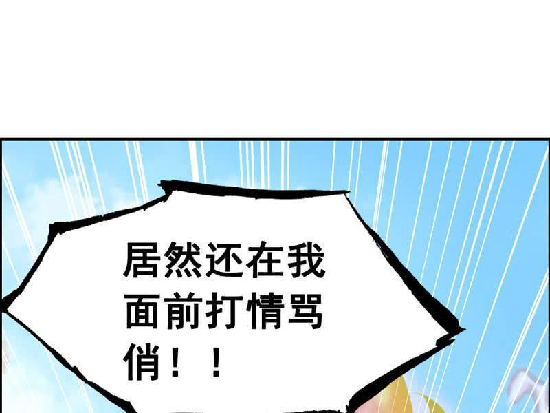 第五话(1/2)-第7话