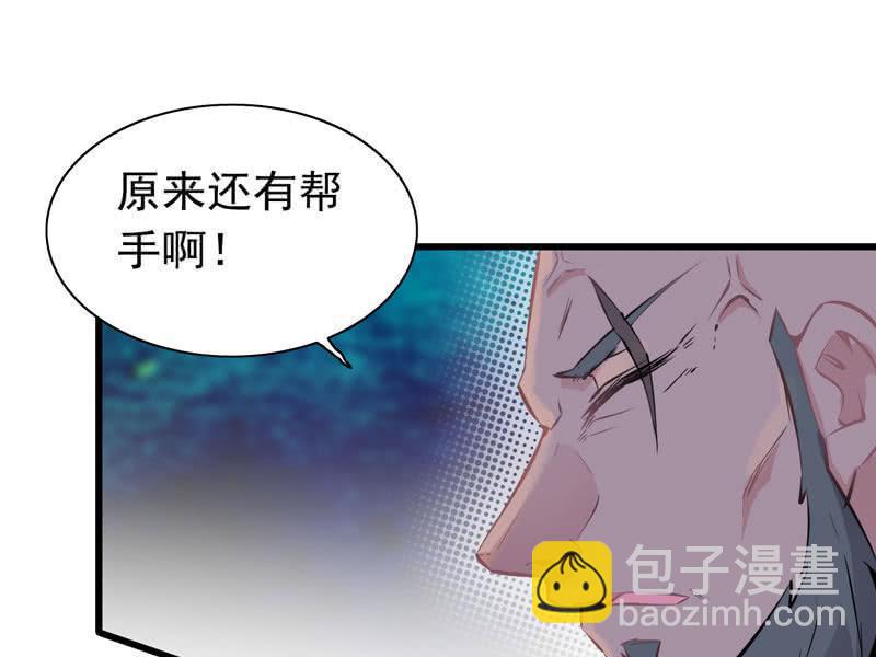 第五话(1/2)-第7话