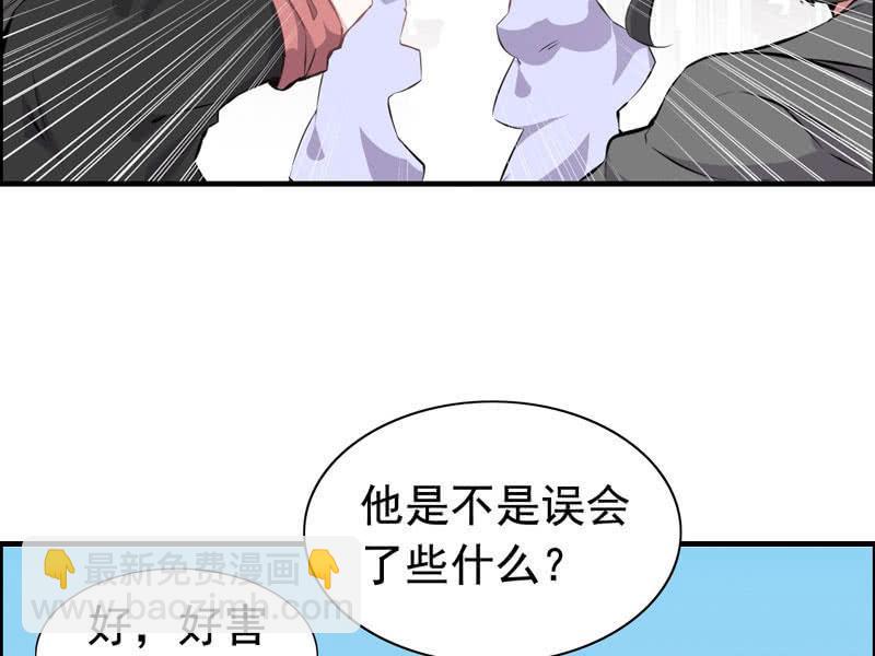 第五话(1/2)-第7话