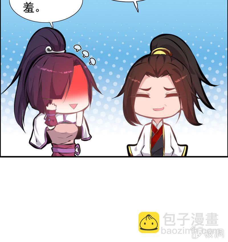 第五话(1/2)-第7话