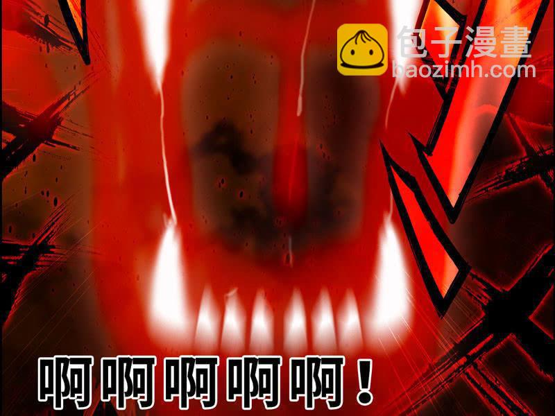 第五话(1/2)-第7话