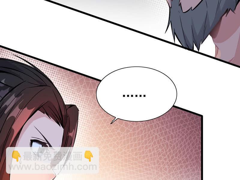 第五话(1/2)-第7话