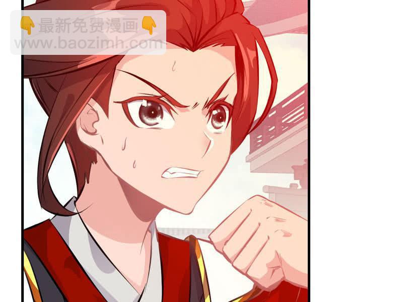 第五话(1/2)-第7话