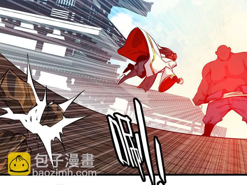 第五话(1/2)-第7话