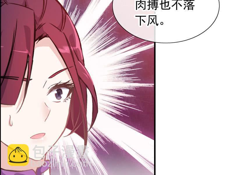 第五话(1/2)-第7话