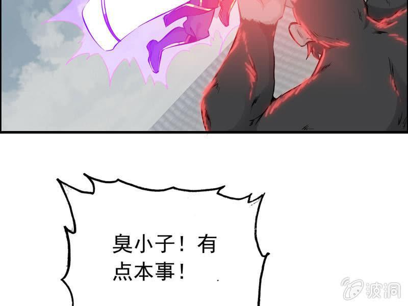 第五话(1/2)-第7话