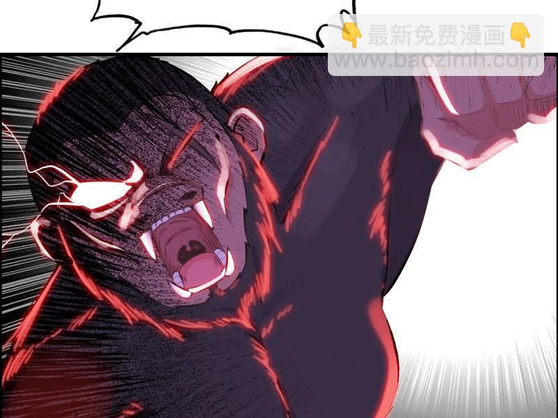 第五话(1/2)-第7话