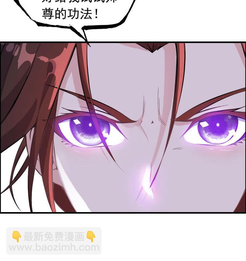 第五话(1/2)-第7话