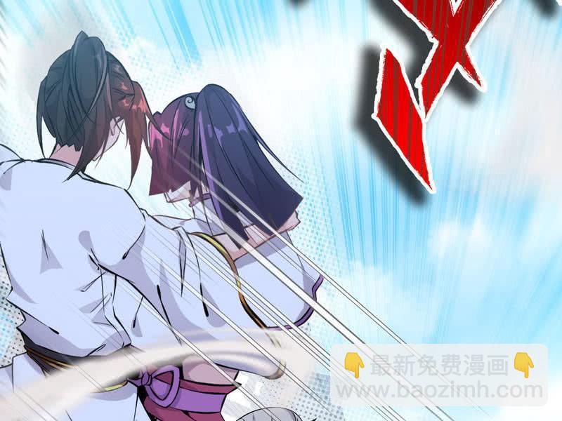 第五话(1/2)-第7话