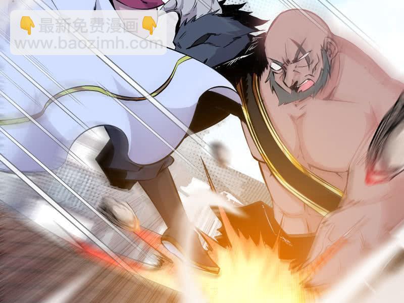 第五话(1/2)-第7话