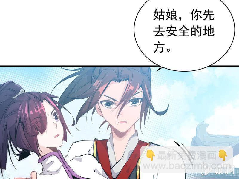 第五话(1/2)-第7话