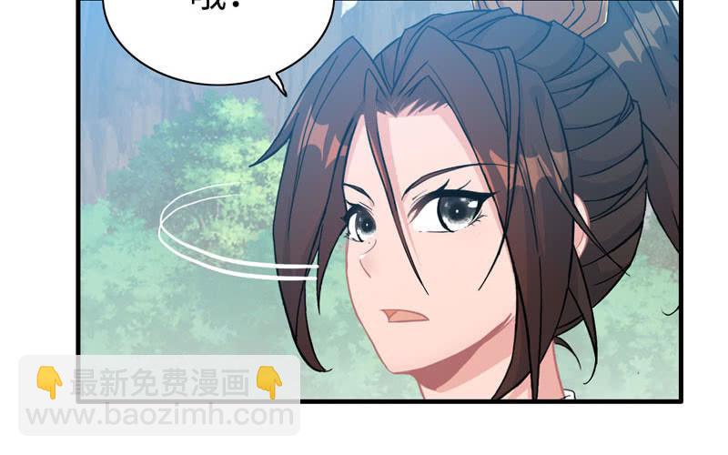 第五十九话(1/2)-第63话