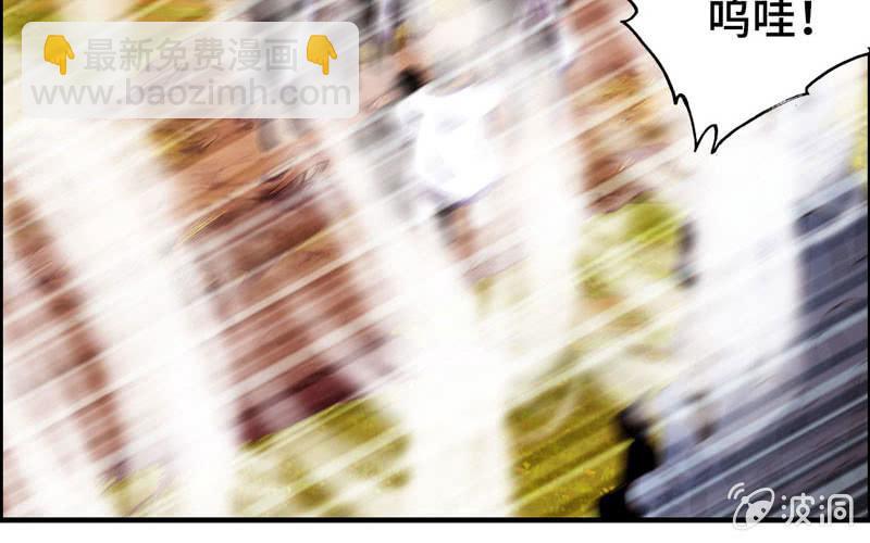 第五十九话(1/2)-第63话