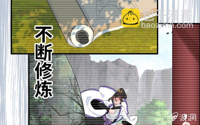 第五十九话(1/2)-第63话