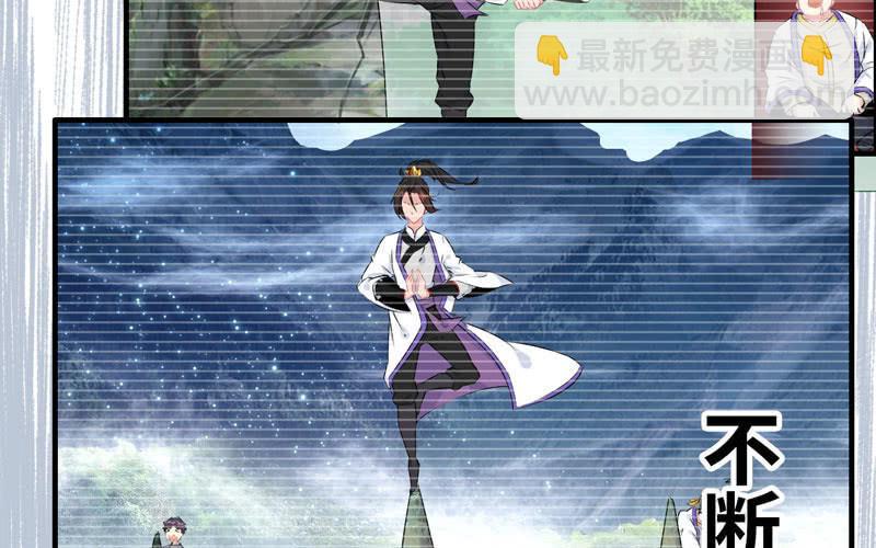 第五十九话(1/2)-第63话