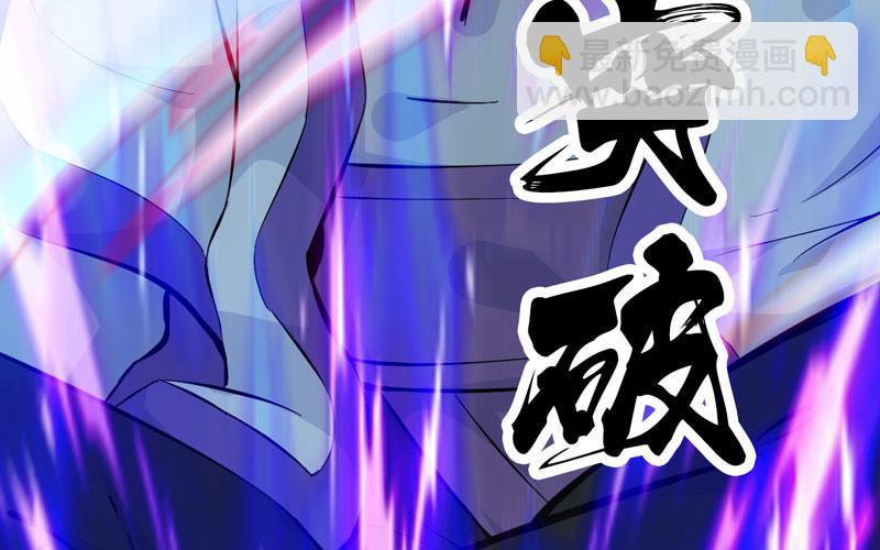 第五十九话(1/2)-第63话