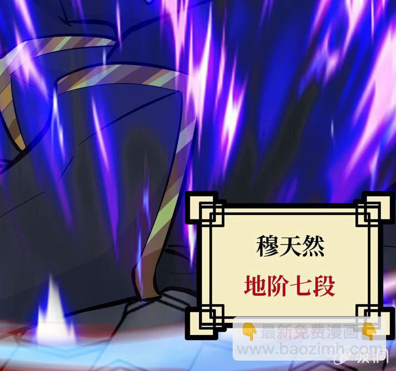 第五十九话(1/2)-第63话