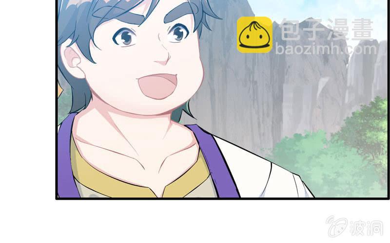 第五十九话(1/2)-第63话