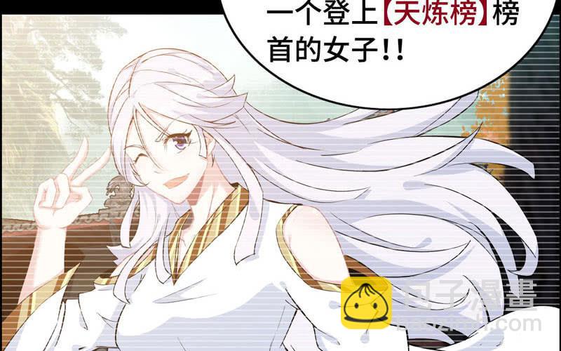 第六十一话(1/2)-第65话