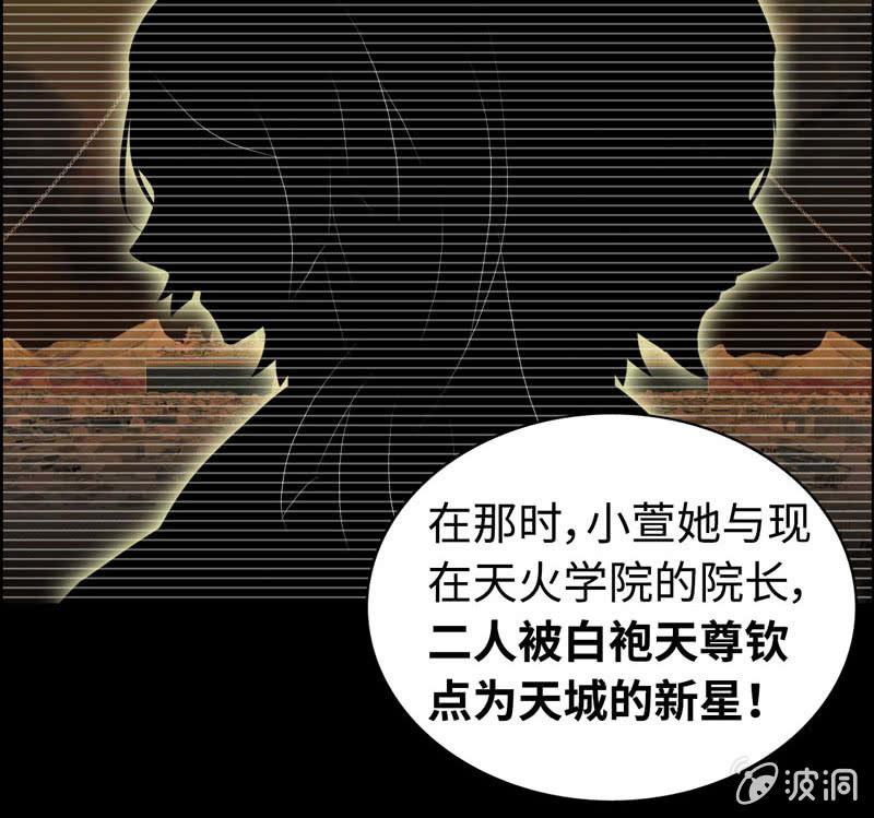 第六十一话(1/2)-第65话