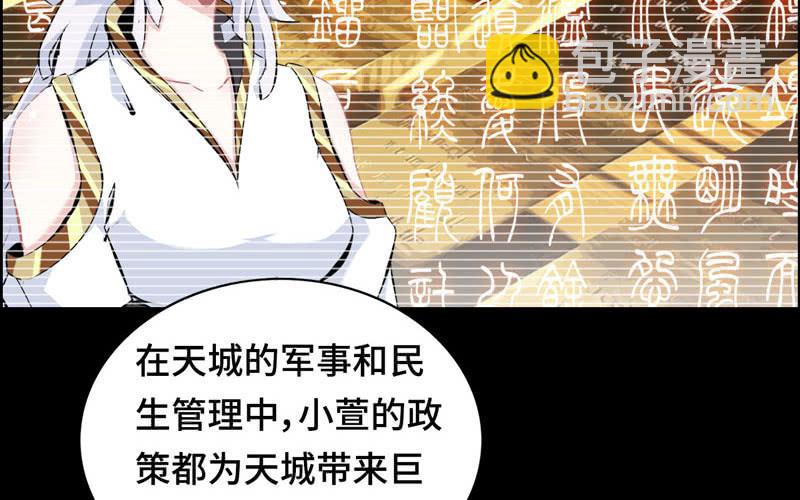 第六十一话(1/2)-第65话