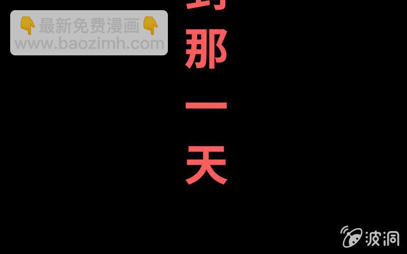 第六十一话(1/2)-第65话