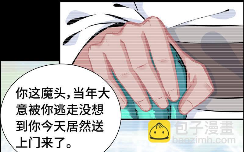 第六十一话(1/2)-第65话