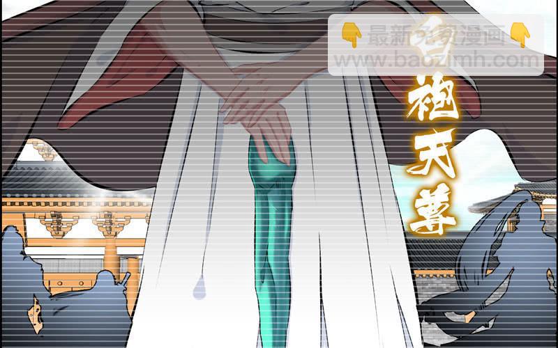 第六十一话(1/2)-第65话