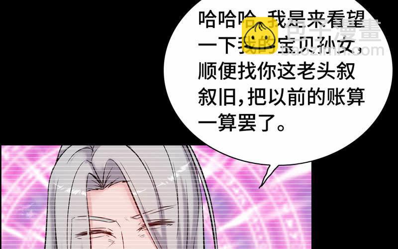 第六十一话(1/2)-第65话